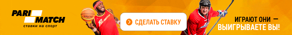 reklama
